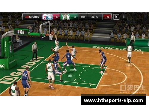 聚焦NBA：探索球员位置缩写的奥秘