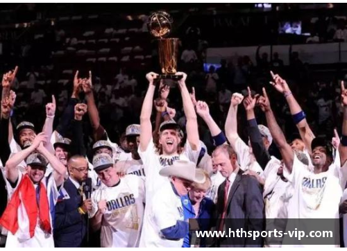 小牛传奇：历代球星辉煌岁月