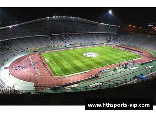 球场之巅：塔所带领的团队征战之路