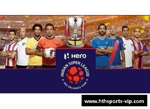 印度足球新星：崛起与挑战