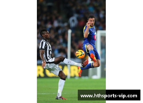 尤文图斯传奇：昔日球星的辉煌与传承